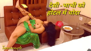 Indian Desi Hairy Pussy Big Ass House Wife Fuck By Lover Video